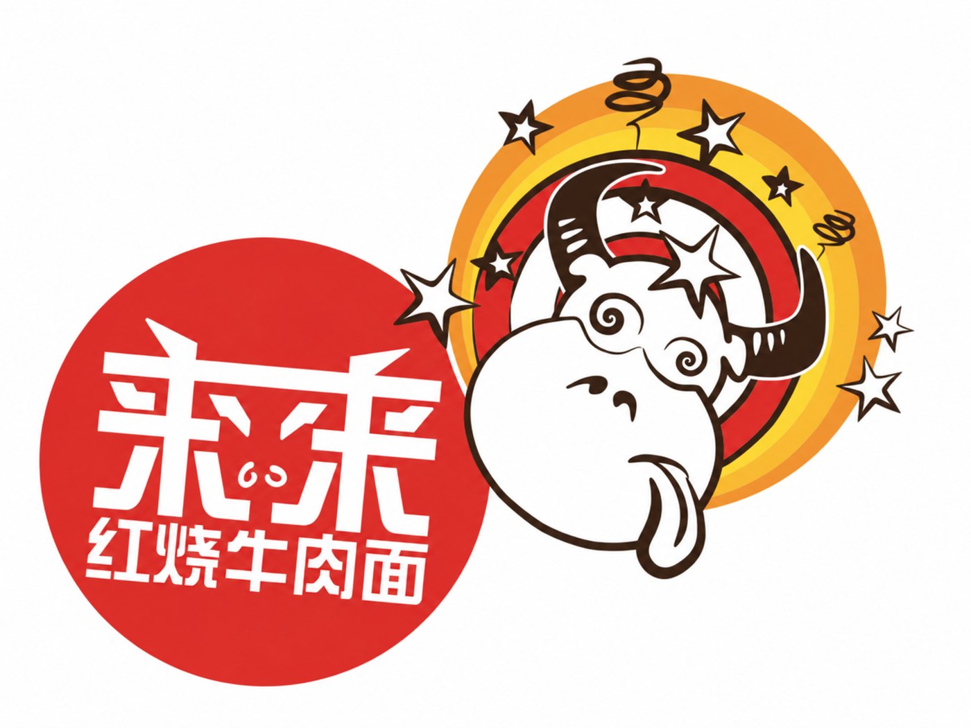 Lai Lai Taiwan Dining logo